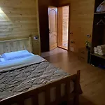 Demushi Casa de hóspedes
